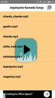 Anjaniputra Movie Songs(kannada) Ekran Görüntüsü 1