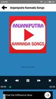 Anjaniputra Movie Songs(kannada) captura de pantalla 3