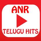 Icona ANR Telugu Songs