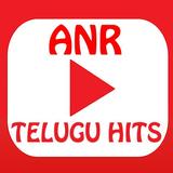 ANR Telugu Songs biểu tượng
