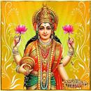 Asta lakshmi stotrams APK