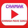 Chamak Movie Songs(kannada)