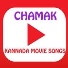 Chamak Movie Songs(kannada) biểu tượng
