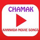 Chamak Movie Songs(kannada) APK
