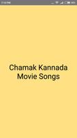 Chamak Movie Songs(kannada) Cartaz