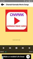 Chamak Movie Songs(kannada) ảnh chụp màn hình 3