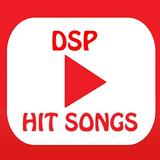 DSP Hit Songs icône