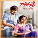 Gayatri Movie Songs - Telugu(2018) aplikacja