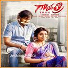 Gayatri Movie Songs - Telugu(2018) icon