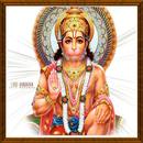 Hanuman Songs Telugu APK