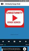 Christianity Songs - Hindi скриншот 2