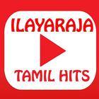 Ilayaraja Hit Songs Tamil иконка