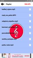 Ilayaraja Hit Songs Tamil 截图 1