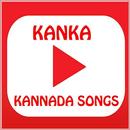 Kanaka Movie Songs - Kannada APK