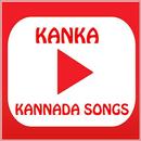 Kanaka Movie Songs - Kannada aplikacja
