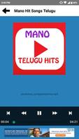 Mano Hit Songs - Telugu capture d'écran 2