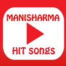 Manisharma Hit Songs APK