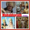 Mahabharat Katha - B R chopra APK