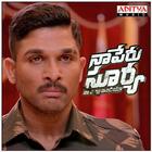 Naa Peru Surya Movie Videos أيقونة