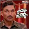 Naa Peru Surya Movie Videos - Telugu APK