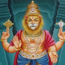 Narasimha Songs Telugu APK