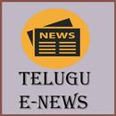 Telugu E - News APK