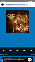 Oru Nalla Naal Paathu Solren Movie Songs - Tamil 截图 3
