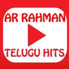 AR Rahman Hit Songs Telugu icono