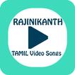 Rajinikanth Hit Video Songs - Tamil