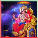 Shani Dev Devotional Songs - Kannada APK