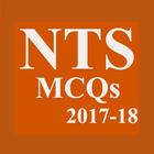 Educator NTS Test 图标