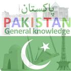 Pakistan General Knowledge Zeichen
