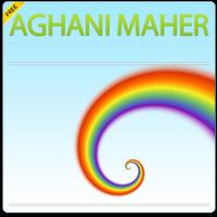 Aghani maher zain-ماهر زين capture d'écran 1