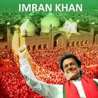 PM Imran Khan PTI icono