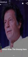 PM Imran Khan PTI الملصق