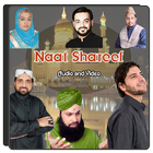 Naat Shareef Audio/Video Zeichen