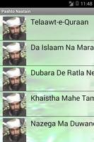 Pashto Naats/Natoona Mp3/Video capture d'écran 2