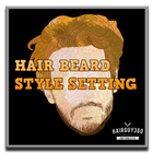 Hair Beard Style Hairguy360 आइकन