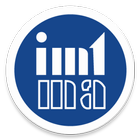 IMTMA Technology Centre icon