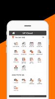 UP Cloud poster