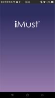 iMust GSM 海報