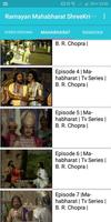Ramayan, Mahabharat, Shri Krishna Leela TV Serial capture d'écran 1