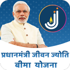 Jivan Jyoti Bima Yojana icon