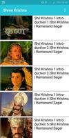 Shri krishna leela All Episode by Ramanand Sagar Affiche