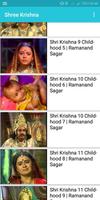 2 Schermata Shri krishna leela All Episode by Ramanand Sagar