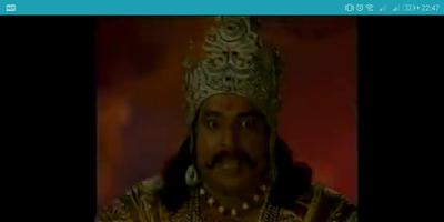 Shri krishna leela All Episode by Ramanand Sagar скриншот 3