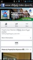 PropertyGuru Myanmar تصوير الشاشة 3