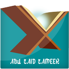 Abu Zaid Zameer Islamic Speech Zeichen
