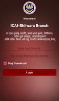ICAI - Bhilwara Branch скриншот 1