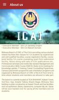 ICAI - Bhilwara Branch скриншот 2